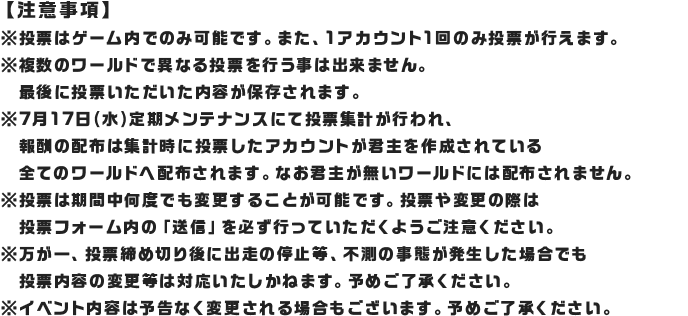 【レア:非売品】ブラウザ三国志10周年イベント来場記念カード 現時点（2022年10月23日）で一番強力な叛攻令カードと王叛令